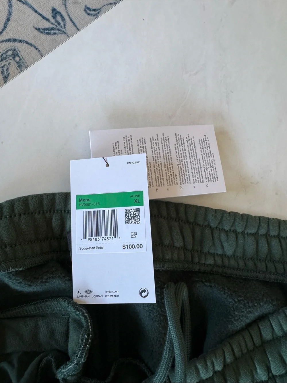 Jordan Nike Hoodie & SweatPants Set